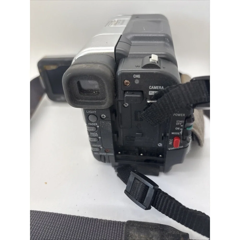 Sony ccd trv138